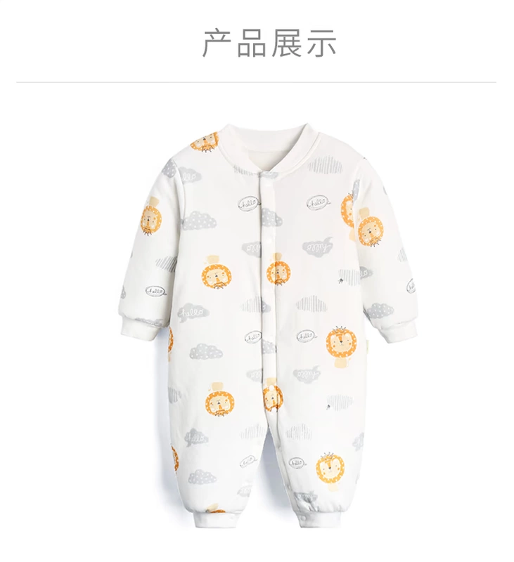 Áo ấm cho bé cotton cotton mỏng mùa xuân và mùa thu và mùa đông Quần áo sơ sinh cotton cho bé Quần áo cotton quần áo leo núi - Áo liền quần