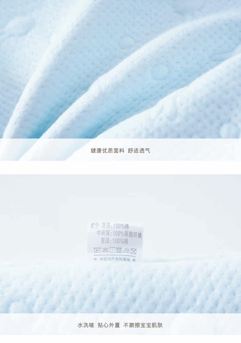 Gilet enfant - Ref 2069459 Image 19