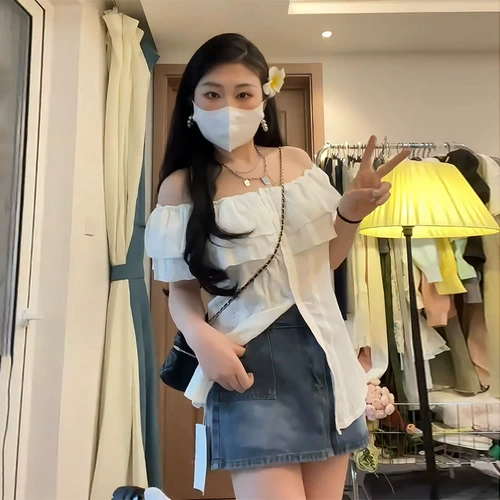 Летняя приталенная рубашка, размер, открытые плечи