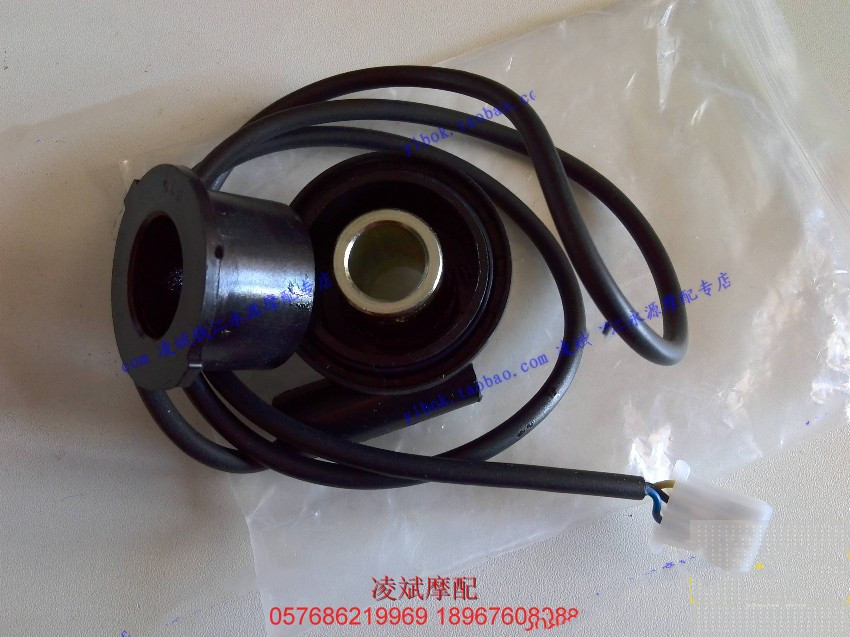 Ling Bin Yongyuan Xiaofeng No. 1 Original Accessories YY350-9A Speed ​​Kilometer Gear Induction Mileage Line