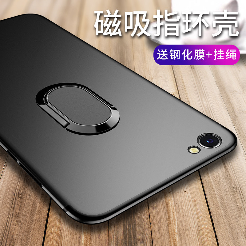 vivox9 mobile phone protection shell vivox9s ultra slim cover x9splus all-bag integrated X9s ring buckle x9l with bracket magnetic attraction female vovix male sl viv0