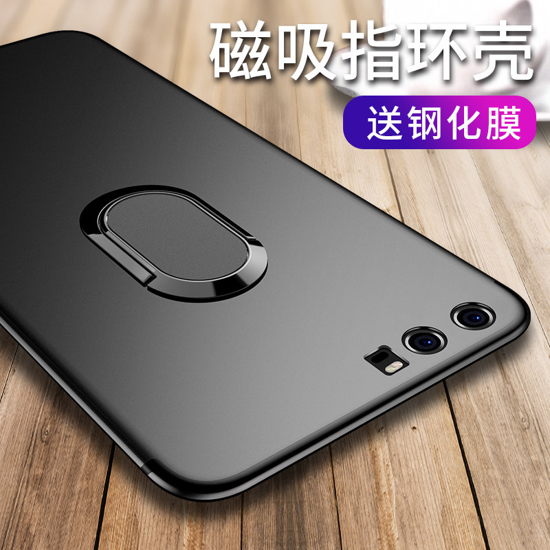 Huawei p10 mobile phone protection shell p10plus protective sheath ultra-thin soft silicone male frosted soft shell puls personality creative all-bag anti-fall magnetic suction car with ring cingulum bracket upscale black