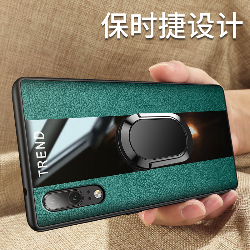 Huawei p20 mobile phone protection shell p20pro protective sleeve silicone ultra slim male huawei tide upscale ring with bracket magnetic suction onboard magnetic shell twenty all-bag anti-fall por Porsche woman