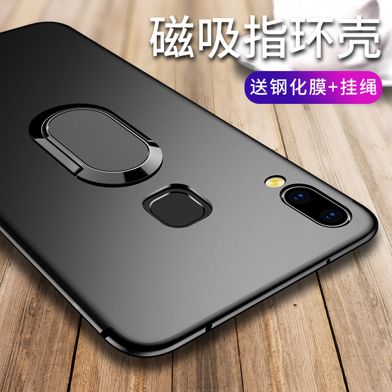 vivox21 mobile phone protection shell vivox21i protective sleeve ultra-thin x21 silicone gel male section soft shell ud version a rear fingerprint iaX anti-fall uda magnetic attraction vovix ring