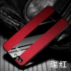 Huawei vinh quang 10 vỏ điện thoại di động vinh quang v10 Porsche thiết lập toàn bộ xe ô tô từ tính Honor ten có vành nhẫn với giá đỡ nam cao cấp chống rơi silicon - Nhẫn nhẫn bạc đôi