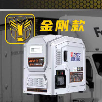 Runtong generator 24v parking air conditioner rechargeable gasoline gas generator truck King Kong warrior style iron shell