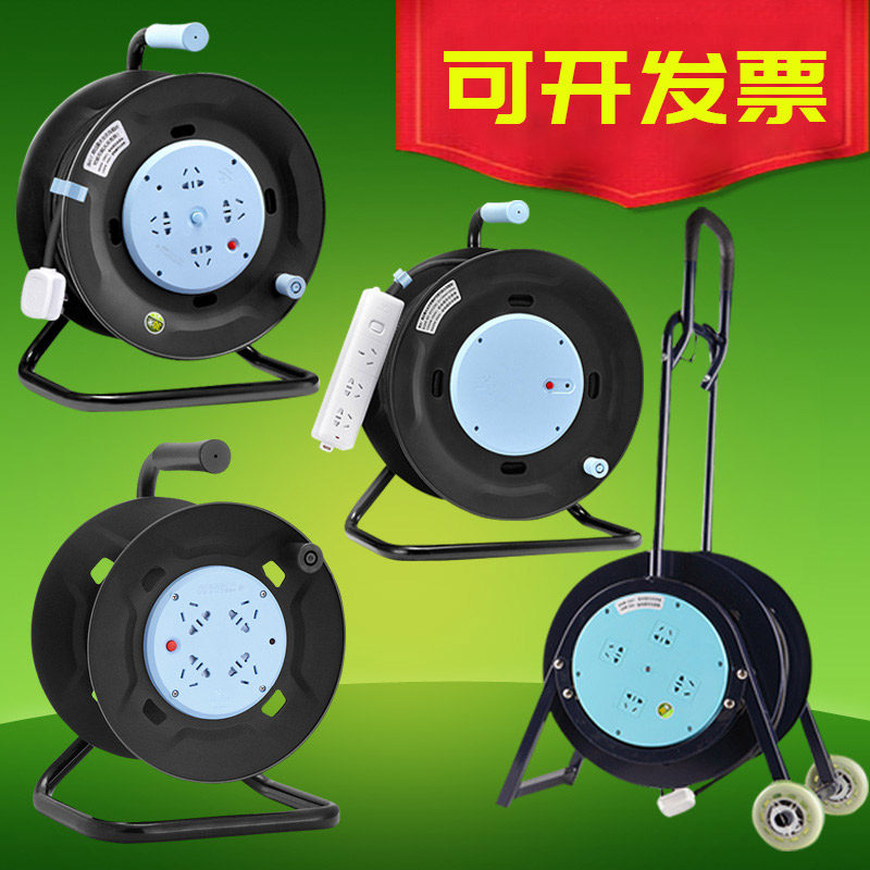 Bull reel socket mobile cable reel gn8030 empty reel 804 spool 30m line roller 50m reel