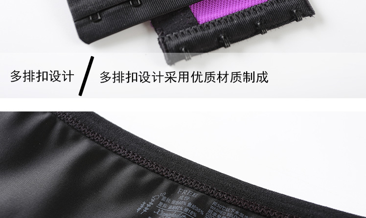 Để các đồ lót lớn chính hãng may mắn tiền cửa hàng flagship để thu thập vú tăng cường dày không có dấu vết no rim bra set