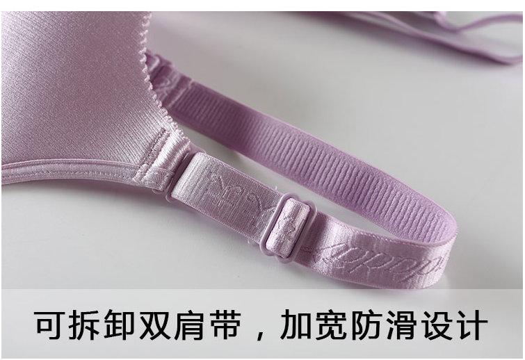 Hua Bo Jini chính thức tập hợp những chiếc áo ngực không chải được đặt ở cửa hàng chính thức của đồ lót không vành lớn quần áo lót