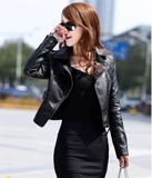 Кожаная куртка и пиджак Осенняя зима для женщин 2017