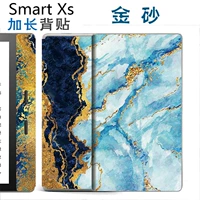 Golden Sand Palm Smart XS Pro Edended Edition