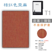 9 Оранжевые красные огненные новости в университете Fei T1b наклейка