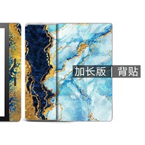  Kindle Oasis 2 3 extended version of the back sticker(non-sticker tempered film magnetic half-pack protective case)