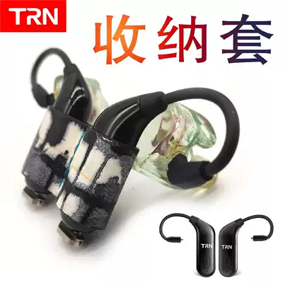 TRN BT20 Bluetooth headset case