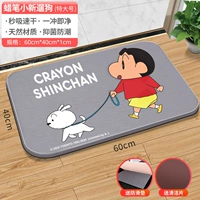 [Стоусин Ходячий Собака] СЕРЕ СЕРЫЙ ДОПОЛНИТЕЛЬНЫЙ 60*40 БЕСПЛАТНАЯ СЛАЖИ+ЧИСТАЦИЯ Пленка