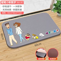 [Xioxin walk] Космический развлечение дополнительно 60*40 Свободная слайд -накладка+чистящая пленка.