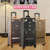 Vintage hair toolbox rod hair stylist box Push-cut toolbox Stylist big box double password lock