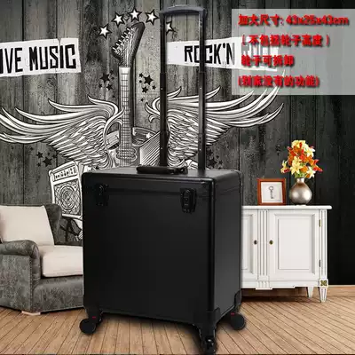 Hairdressing toolbox tie rod with tremolo, stylist, large-capacity personality hairdressing toolbox