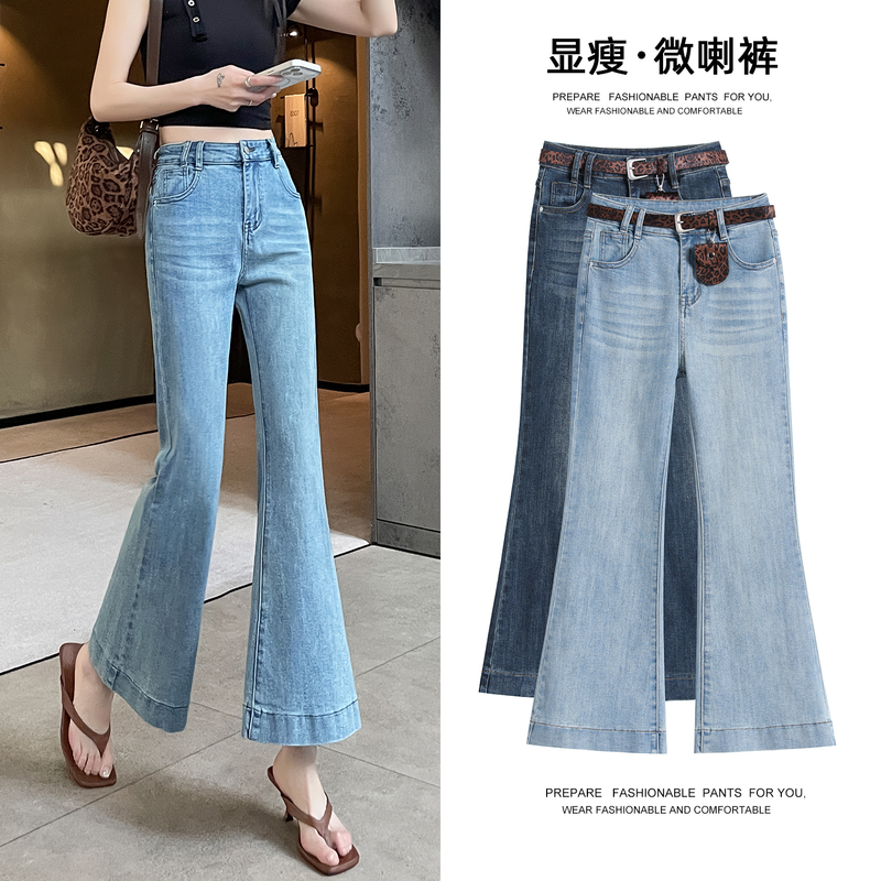 American Retro Light-Colored Flared Jeans for Petite Women 2026 New Spring and Summer High-Waisted Slimming Cropped Bell-Bottom Pants