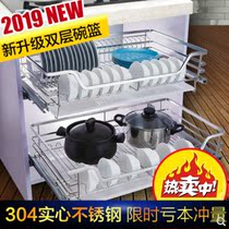 304 stainless steel pull basket Solid double layer bowl basket seasoning basket damping cabinet bowl rack Kitchen shelf double water tray