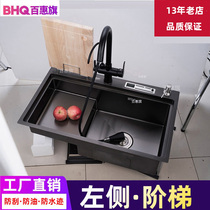(13-year old shop) (left stepped sink single tank) thickened SUS304 stainless steel kitchen wash basin