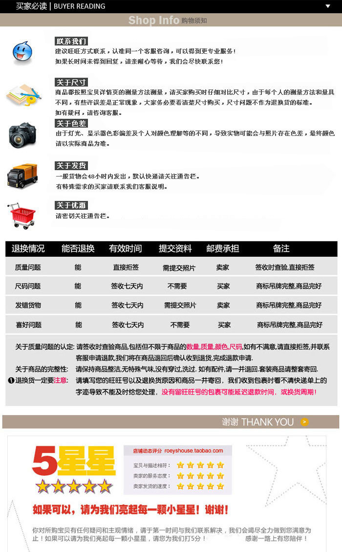 Pads pour soutien-gorge - Ref 816407 Image 8