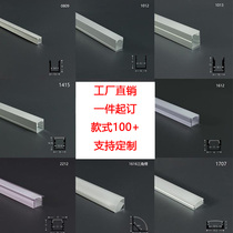 led lamp slot embedded aluminum alloy ceiling U-shaped aluminum Groove Line lamp Ming light with strip line type engineering customization large