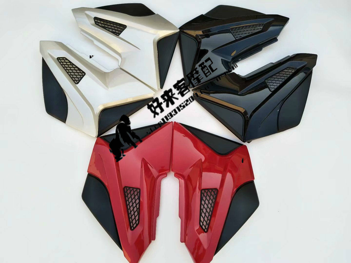 Applicable Jianhao Large Dragon motorcycle JH125 150-15 Weifeng imitation di Shuang side cover Battery protective plate edge shell-Taobao