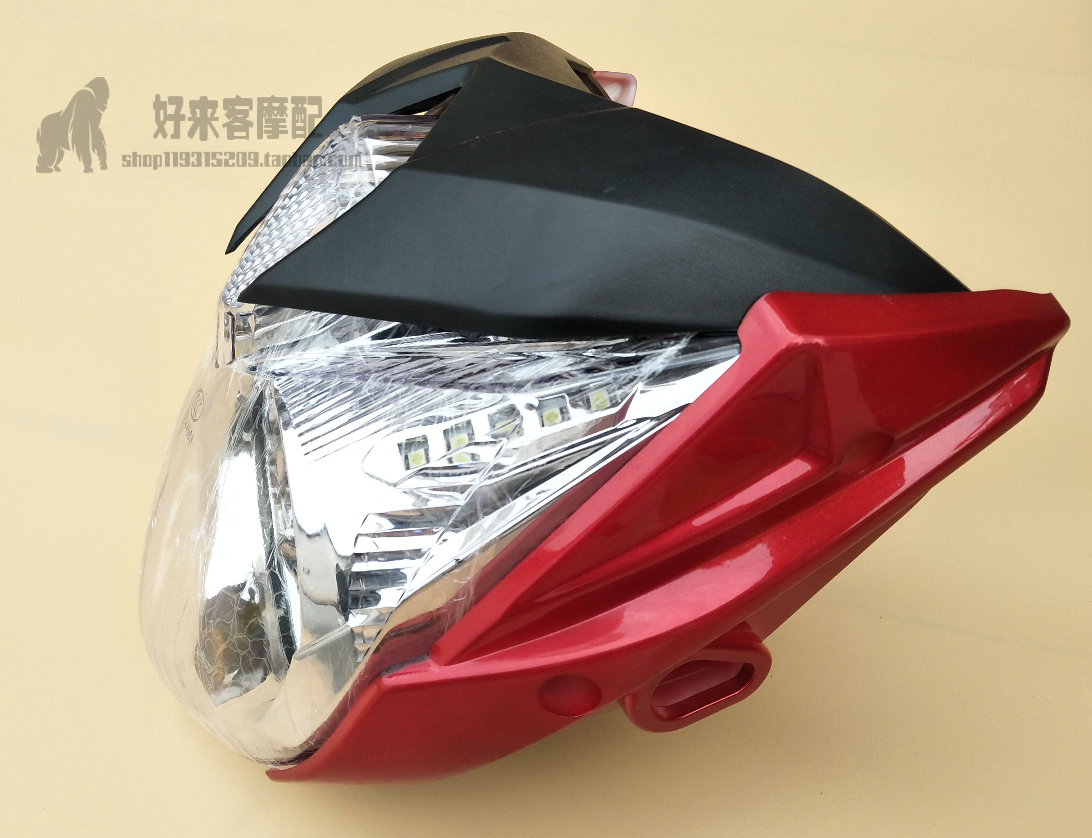 Suitable for Himamond Wang Guangya locomotive GY125 150-F Weifeng living room lamp head cover shroud instrument