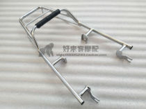 Application of Longxin Lifan Moto Tatai Honda LF110-7T-7A-7L rear rear shelf rear shelf tail