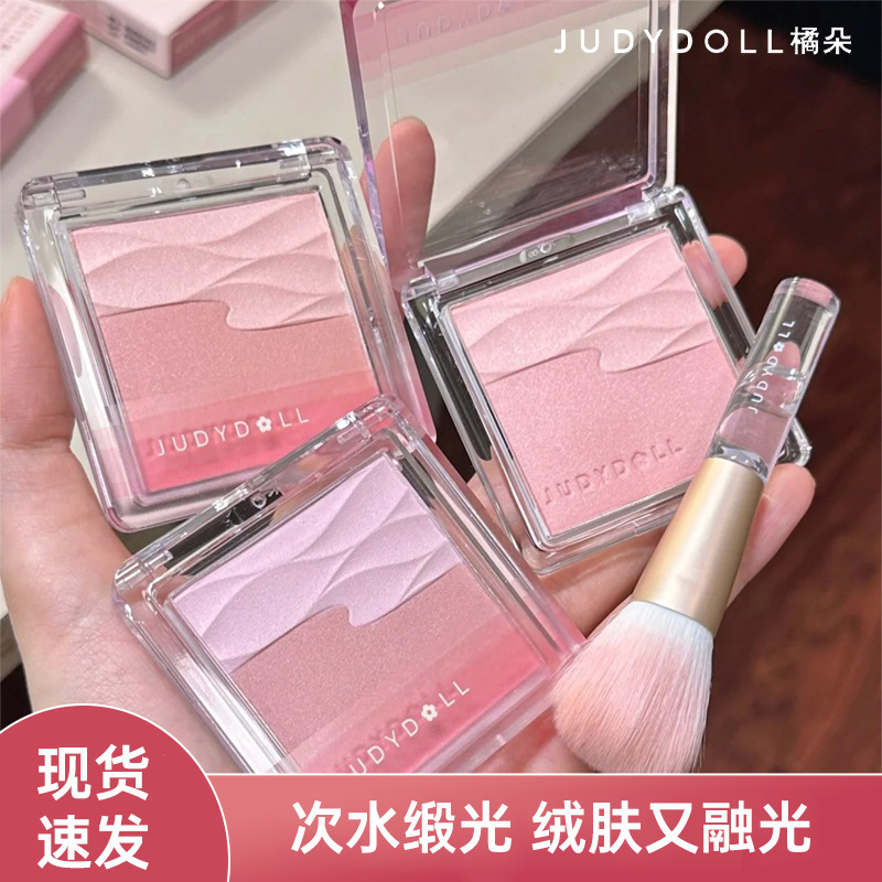 Orange Blossom Clear Blush New Product Water Satin Gloss Two-Tone Blush Palette for Women Expanding Color Water Gloss Shrinking Powder 02 Water Wave Pink