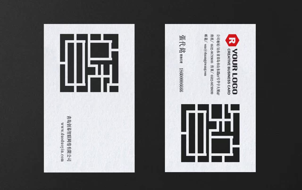 Customize upscale personality creative Alien Business card Laser hollowed-out gold business card Black Carter type paper business card