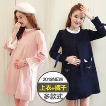 Pregnancy Woman Dress Spring Clothing Suit Fashion web Red new pregnant woman Even clothes skirts loose with A-word A two-piece set