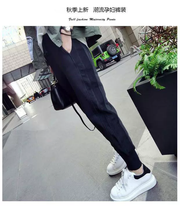 Quần bà bầu mùa xuân và mùa thu 2018 Quần bà bầu mới thể thao Quần mùa thu mặc bên ngoài Bà bầu quần legging mùa thu Quần bà bầu - Phụ nữ mang thai quần / quần bụng