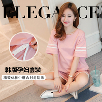 Pregnant Woman Sleepwear Summer Lady Short Sleeve Suit Pregnancy Summer Thin postpartum pure cotton Two sets of outside wearing loose damp moms