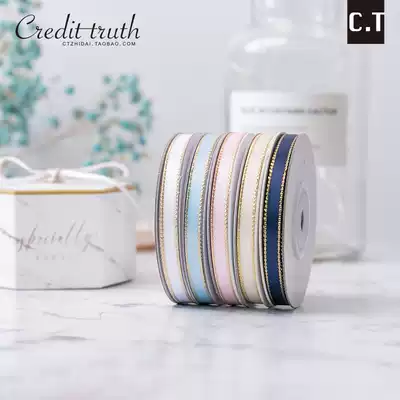 Polyester fiber gold edged 6mm wide wrapping paper ribbon high-grade gift ribbon gift packaging tape diy baking ribbon