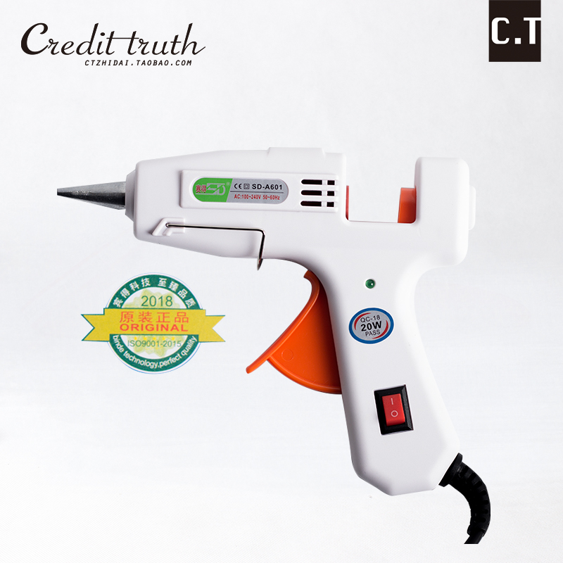 Satek Hand-made small thermo-adjustable hot melt glue gun Electric glue gun Silicone strip Hot sol stick 20W
