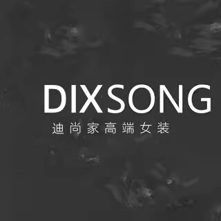 暖冬之境  专注山羊绒