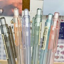 East Rice New Pint 709 Automatic Pencil High Face Value Without Print Wind 0 5mm Morandi Color Activity Pencil Constant Lead