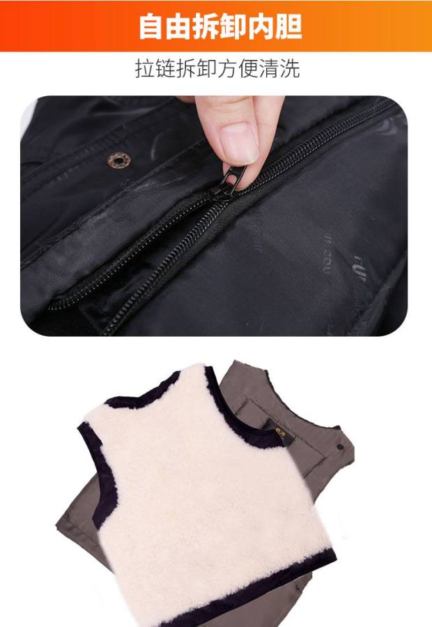 Áo len nam lông một ông bố trung niên ấm áp cộng với áo nhung cotton thật áo vest nữ mùa đông vest trung niên