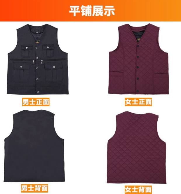 Áo len nam lông một ông bố trung niên ấm áp cộng với áo nhung cotton thật áo vest nữ mùa đông vest trung niên