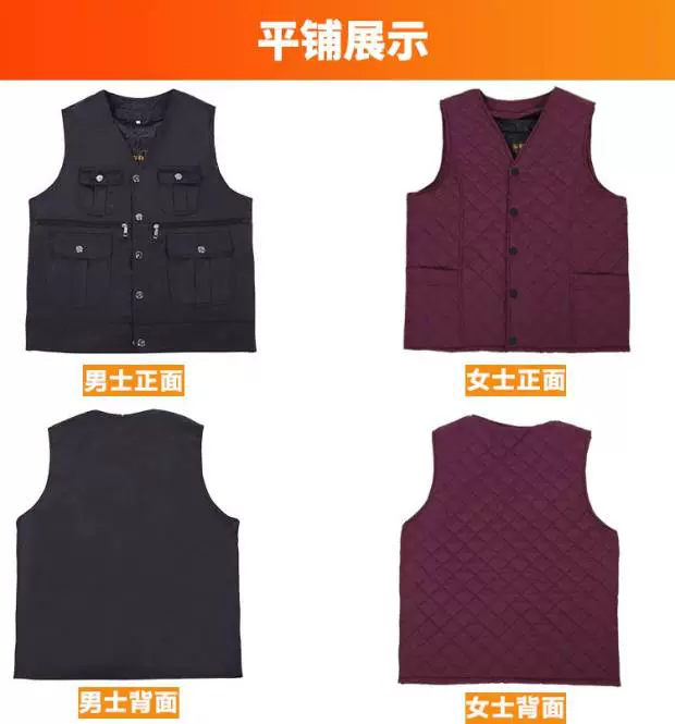 Áo len nam lông một ông bố trung niên ấm áp cộng với áo nhung cotton thật áo vest nữ mùa đông