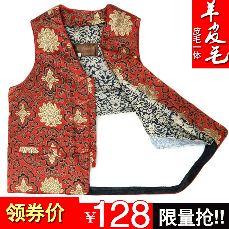 Vest phụ nữ thu đông áo khoác phụ nữ trung niên và cao tuổi áo khoác len nữ vest len ​​lông thú vest nữ size lớn - Áo vest