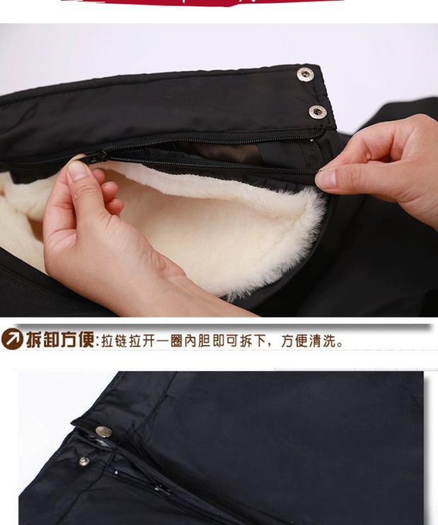 Quần da cừu mùa đông cộng với nhung dày ấm áp cỡ lớn Quần len da trung niên nam và nữ quần jean nam