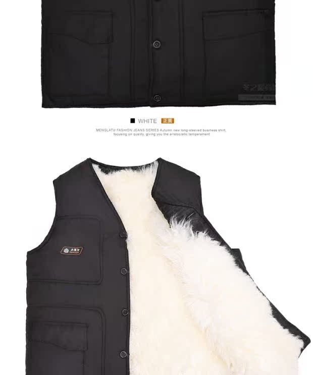 Áo len nam lông trung niên một mùa thu và mùa đông da cỏ vest da cừu vest ấm áp cotton áo khoác lông