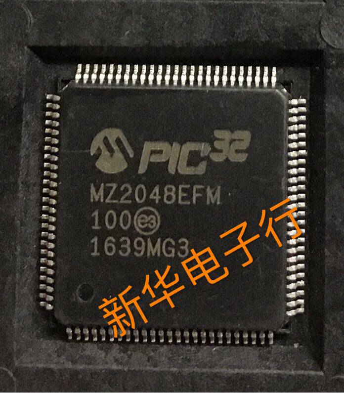 MZ2048EFM MZ2048EFM100 brand new original price consultation