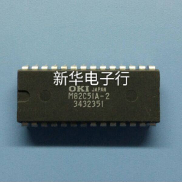 M82C51A-2 M82C51A-2 M82C51A DIP price consulting professional match list