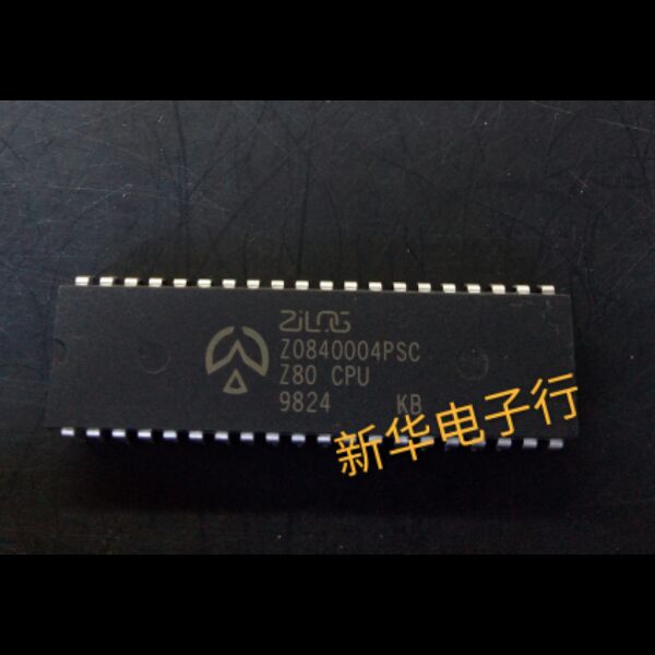 Z0840004PSC New Original Price Advisory Professional Distribution