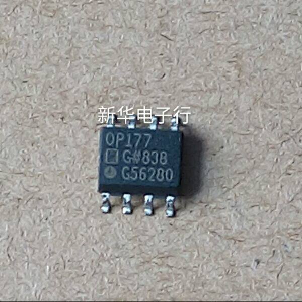 OP177G OP177GS OP177GSZ Price Consultation Professional Order