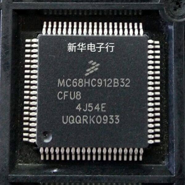 MC68HC912B32CFU8 MC68HC912B32 Price Advisory Professional Billing